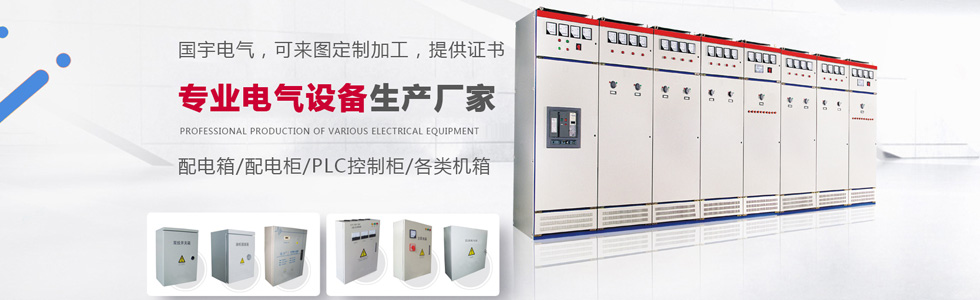 ���χ���늚��O�����޹�˾